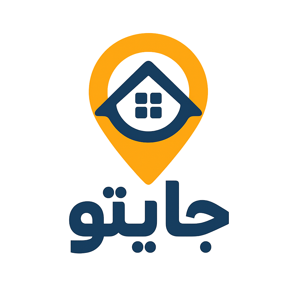 بوم گردی کلبه چوبی رامسر